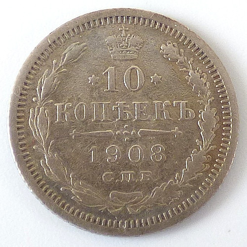Kopeken silber 1908 - 10, kopeken,