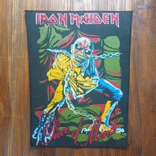 Iron Maiden 'Piece of Mind'