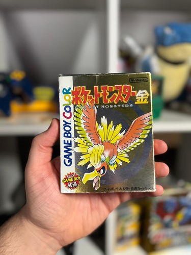 Pokemon gold pocket - |,