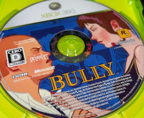 Bully xbox 360 japanisch - 360, ver