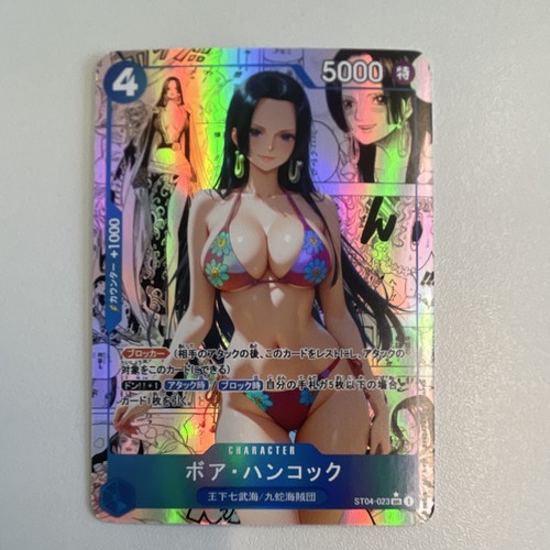 Waifu one piece ccg - waifu,