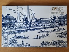 Japan 2023 Kursmünzensatz -