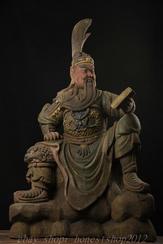 Seltene alte chinesische - 36",