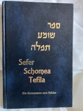 Judaica Buch Sefer Schomea