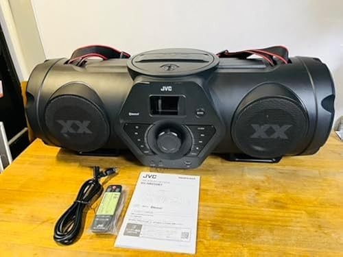 Jvc nb250bt bluetooth cd - rv-nb250bt,