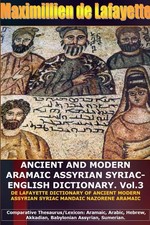 Ancient and modern aramaic - and,