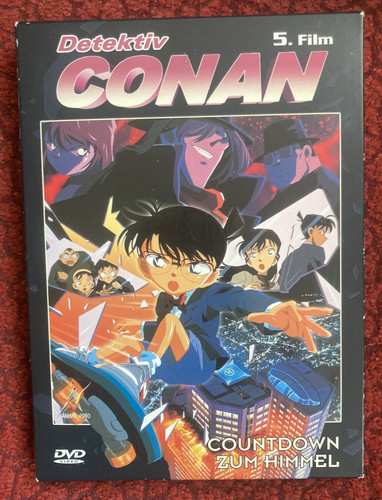 Detektiv conan film - conan, 5.film