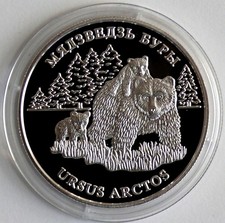 Weißrussland 20 Rubel 2002 Braunbär, Silber, Proof