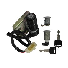 Schlosssatz Tank-Verschluss