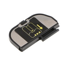 Batteriefachdeckel Deckel