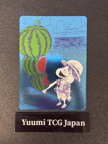 Luffy metakira natsucomi - metakira,