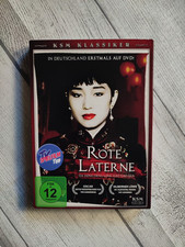 Rote Laterne - KSM Klassiker -