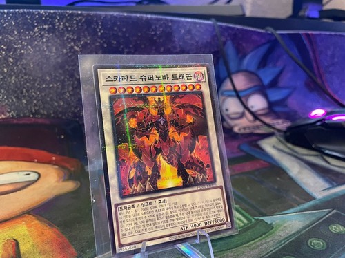 Oh roter - yu-gi-oh,