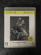Demon's Souls - Sony