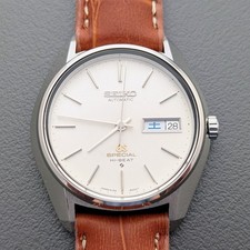 Grand Seiko 6156-8001 Special Automatik inkl. Service & Gewährleistung