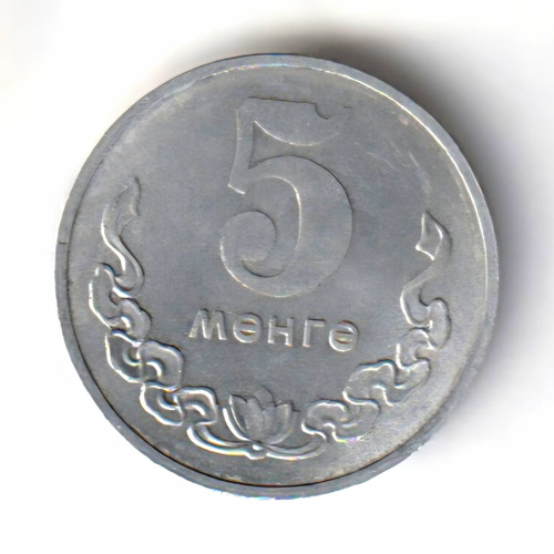 Mongolei möngö 1981 - mongolei,