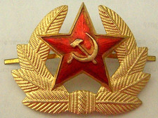 Orden UDSSR Roter Stern mit Hammer und Sichel