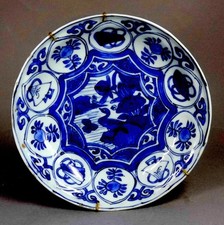 TELLER, Kraak-Porzellan