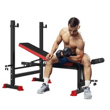 DE STOCK! Hantelbank Multifunktion Drückerbank mit Hantelablage Klappbar 250KG