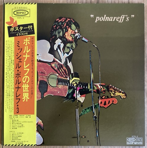 Michel polnareff s - michel,