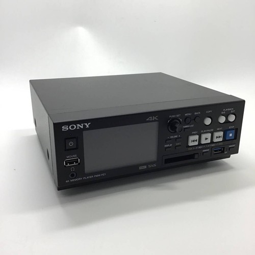 Sony pmw pz1 memory - sony, 4k
