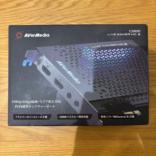 Avermedia live gamer - hd, 2