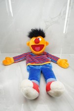 Fashy Vintage Sesamstraße