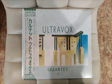 Ultravox  Quartet Vinyl LP Japan Pressung