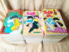 ◆◇ [Gebraucht] Ranma 1/2