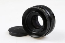 SCHNEIDER-KREUZNACH G-Claron