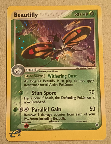 Beautiful 109 holo reader - beautiful, e-reader