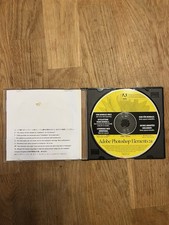 Adobe Photoshop Elements 2.0 CD