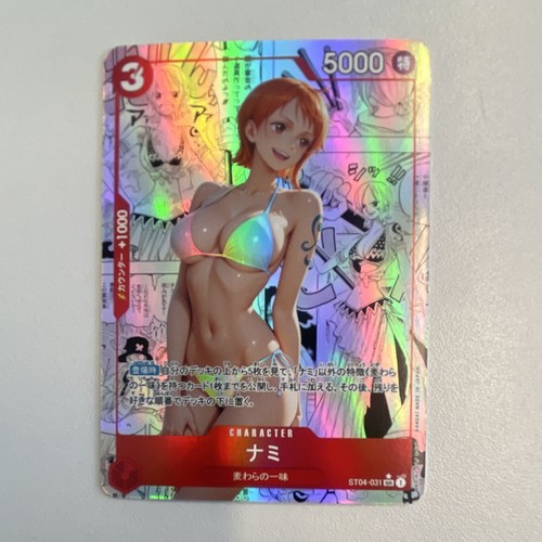 Waifu one piece ccg - one,