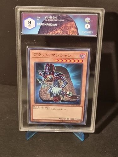 Yugioh mago nero - yugioh!, dark