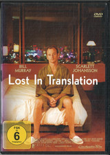 Lost in Translation (2004, DVD