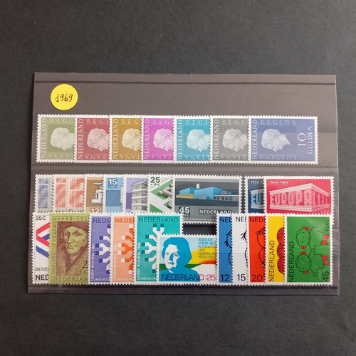 Holland 1969 kompletter - 1969, /
