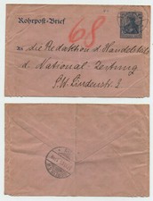 73146 - Ganzsache RU 6 -