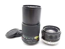 2x Minolta Objektiv MD Tele Rokkor 4/200mm MC Rokkor-PF 1.4/58mm