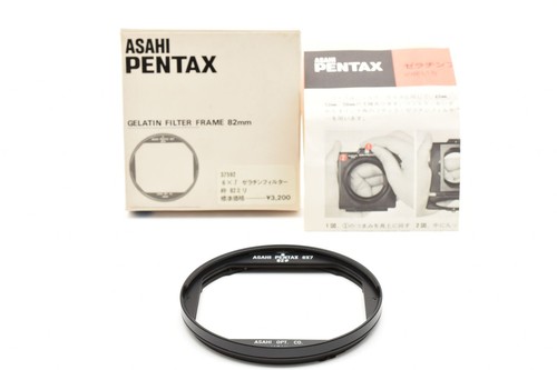 Unbenutzt asahi pentax 6x7 - [unbenutzt],