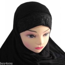 Kopftuch Islam Muslim Kopfbedeckung Hijab Khimar Pardha Niqab Scarf Spitze