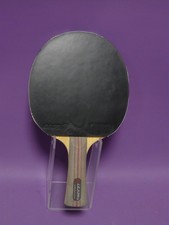 Butterfly LEJUMU Japan Holz