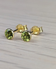 Ohrstecker -echt 585 Gold- mit