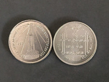 Sammelmünzen "Tag des Bergmanns und Energieberaters der DDR" 1988/1989