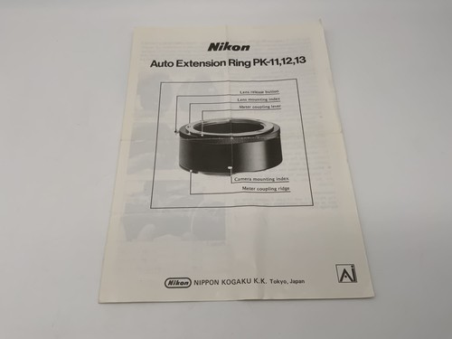 Nikon auto extension ring - extension,