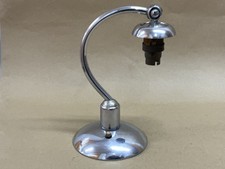 Seltene WMF Ikora Chrom