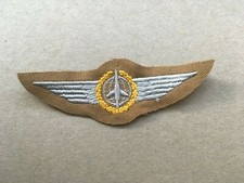 BUNDESWEHR LUFTWAFFE ABZEICHEN