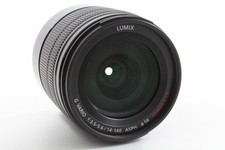 Panasonic Lumix G Vario