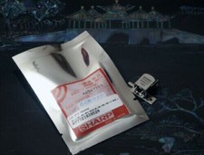 1PC For SHARP GF-777 767 radio