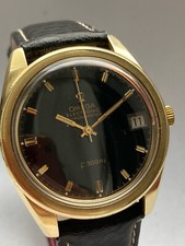 1972 14k Gold Capped Omega