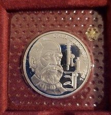 10 DM BRD Carl Zeiss (F) 1988